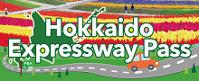 Hokkaido Expressway Pass