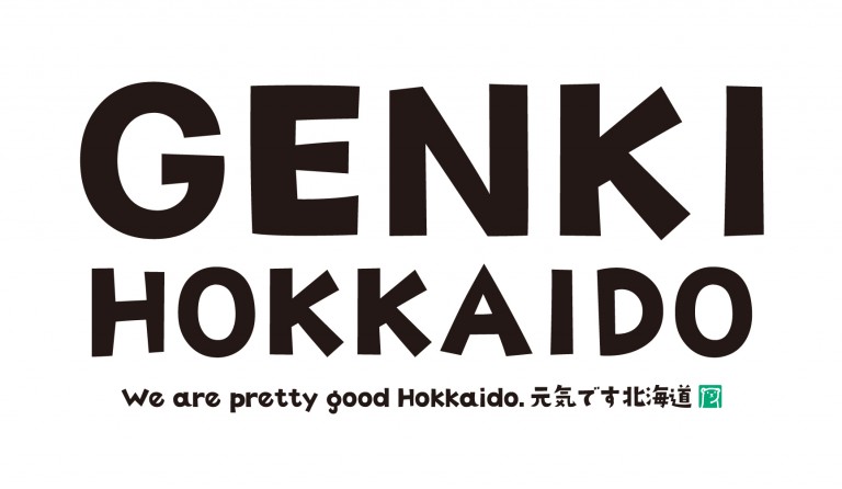 genkidesu_hokkaido_logo_EN